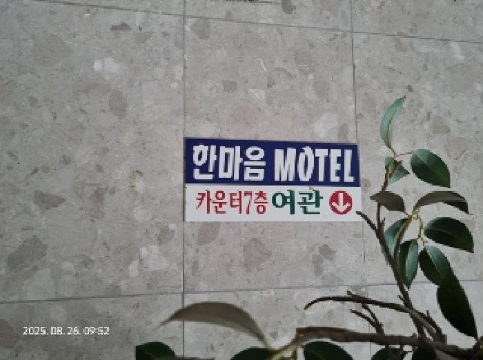 물건 사진 3