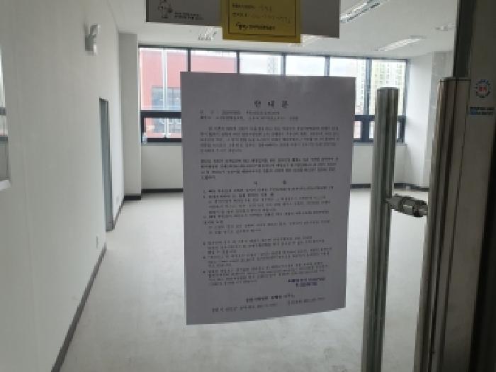 물건 사진 11