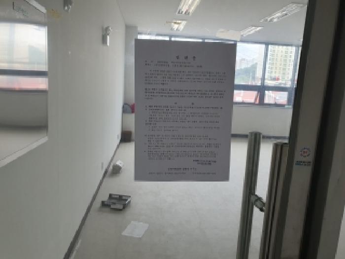 물건 사진 16