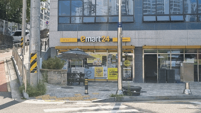 물건 사진 34