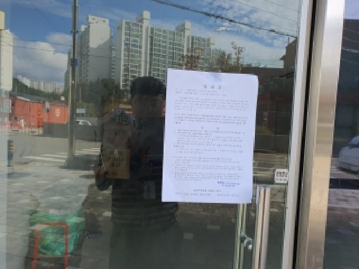 물건 사진 5