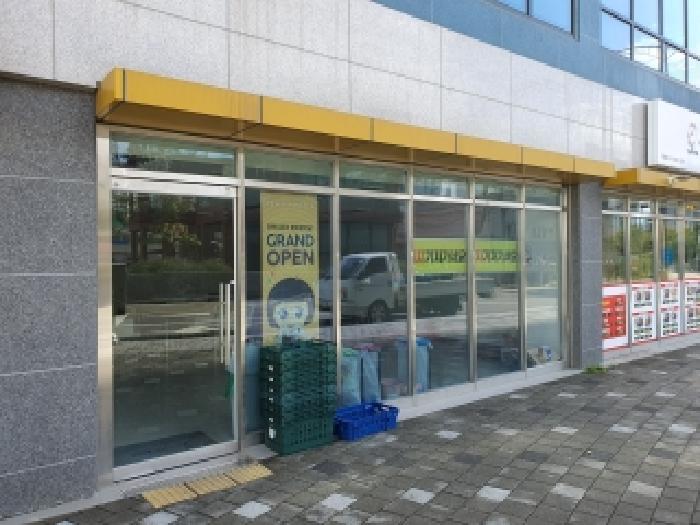 물건 사진 20