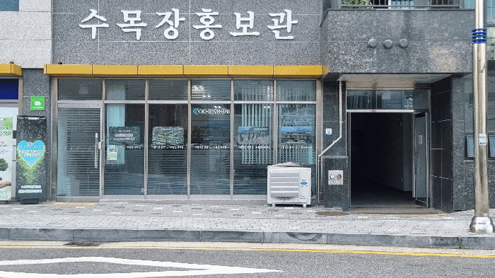 물건 사진 28