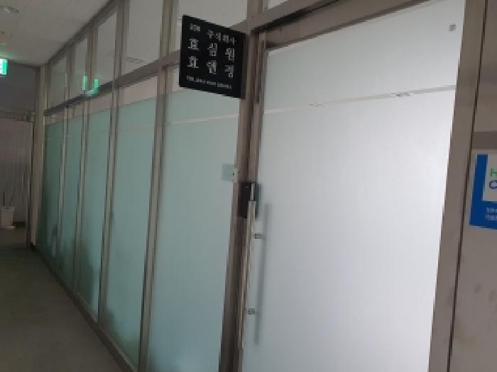 물건 사진 22