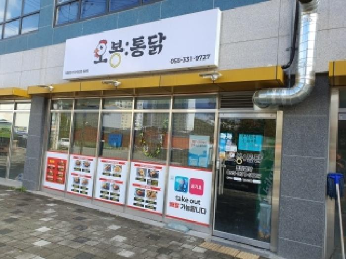 물건 사진 12