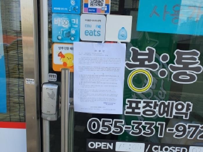 물건 사진 23