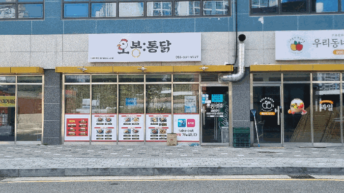 물건 사진 27