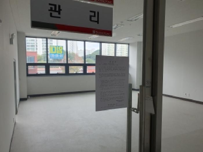 물건 사진 10