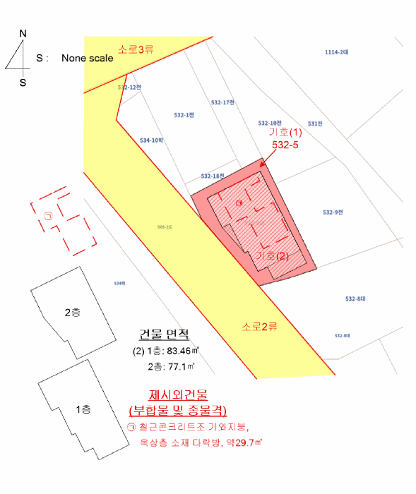 물건 사진 17