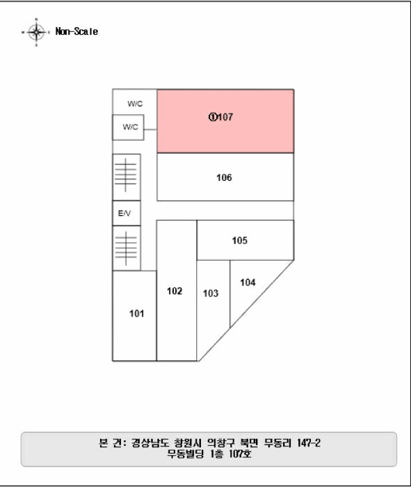 물건 사진 4