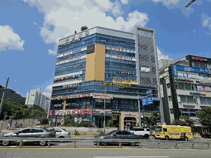 물건 사진 7