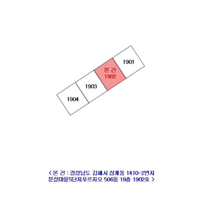 물건 사진 3