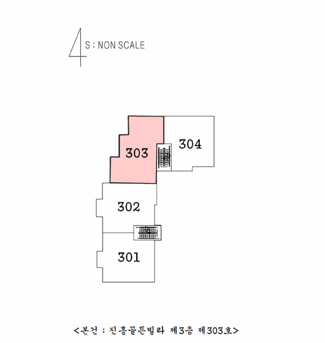 물건 사진 4