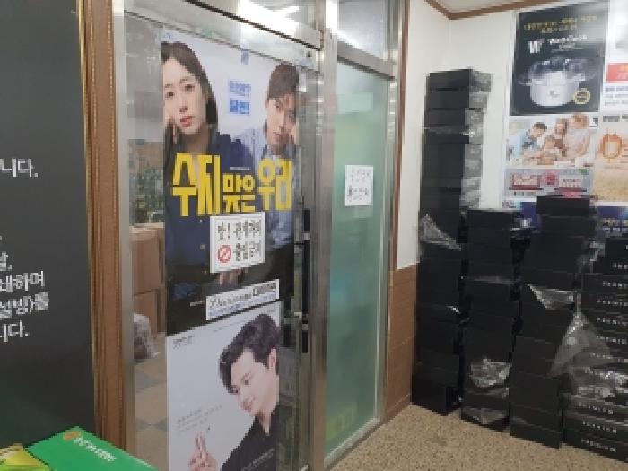 물건 사진 3