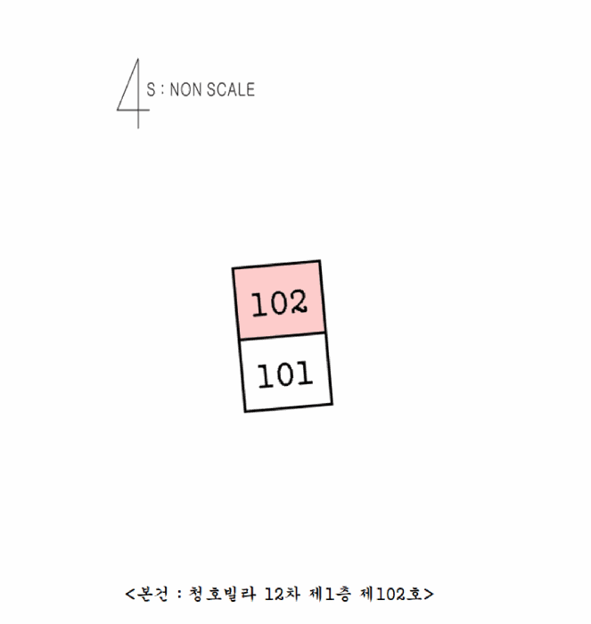 물건 사진 3