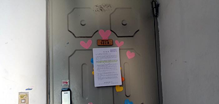 물건 사진 4