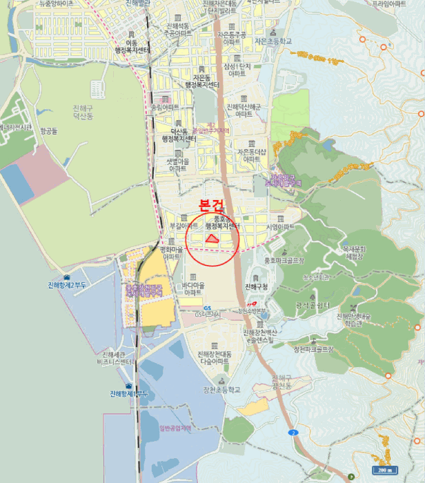 물건 사진 6