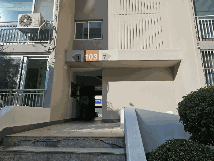 물건 사진 57