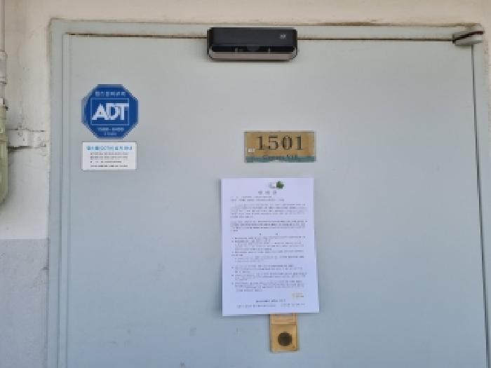 물건 사진 24