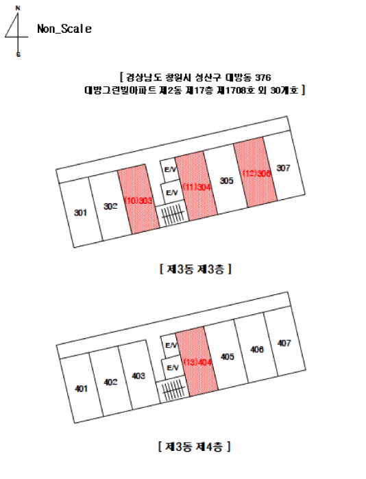 물건 사진 74