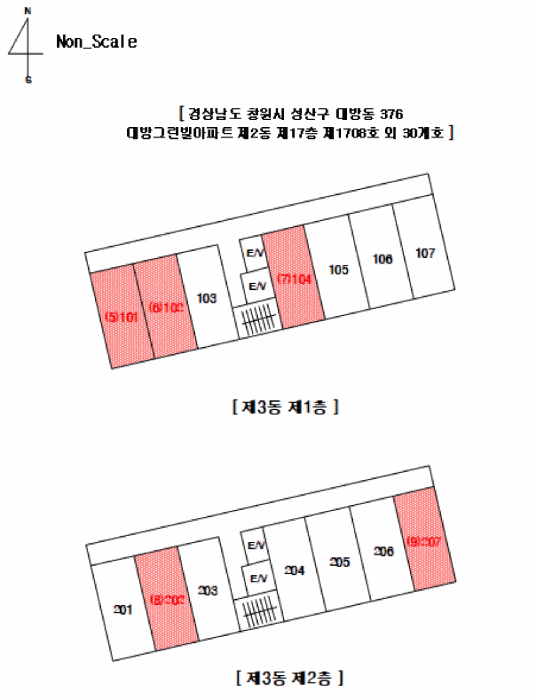 물건 사진 73