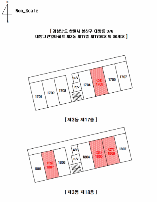 물건 사진 78