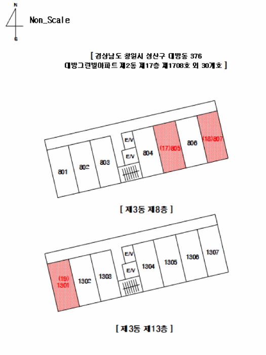 물건 사진 76