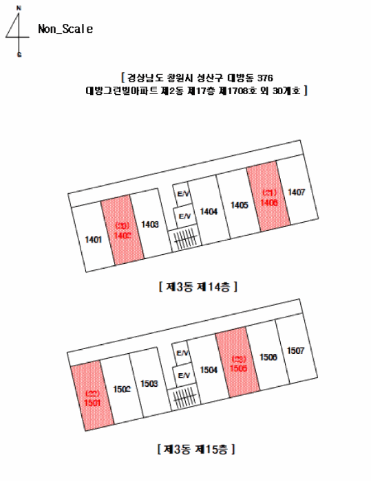 물건 사진 77