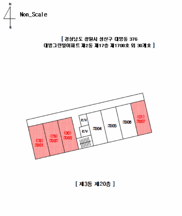 물건 사진 79