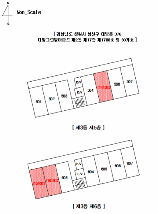 물건 사진 75