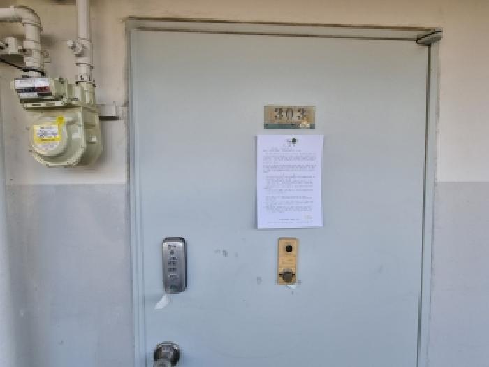 물건 사진 12