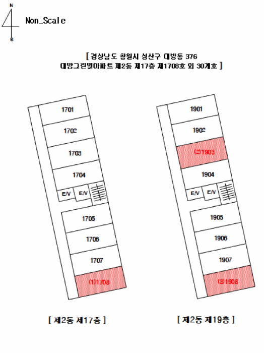 물건 사진 71