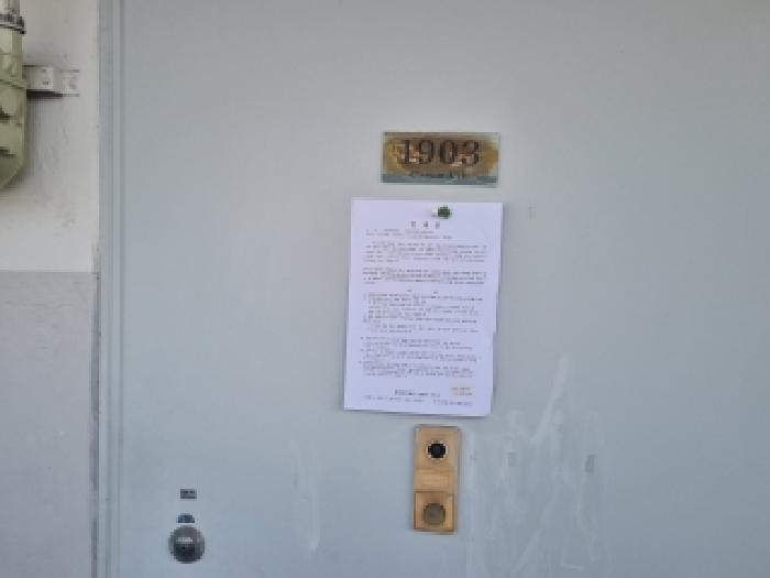물건 사진 4