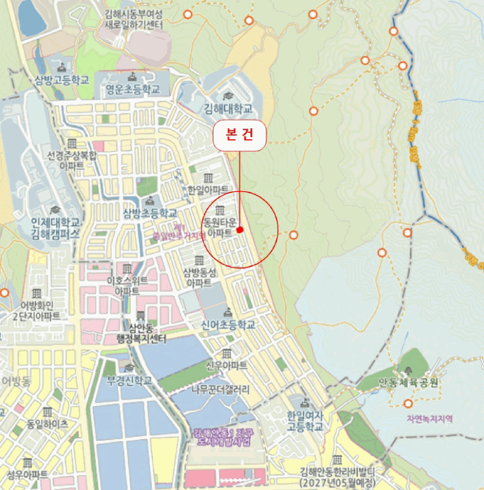 물건 사진 7