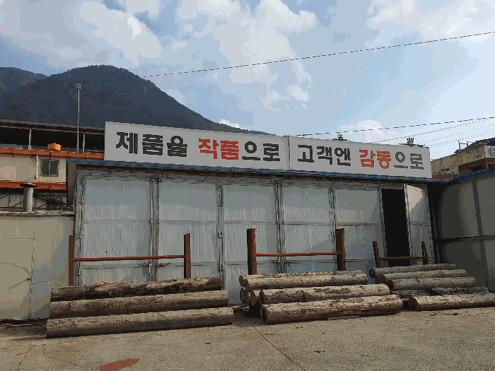 물건 사진 25