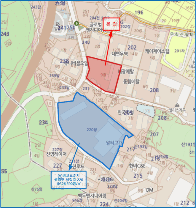 물건 사진 10