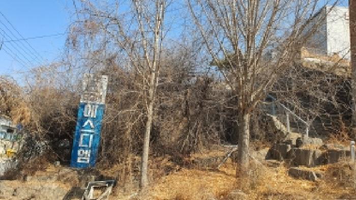 물건 사진 10