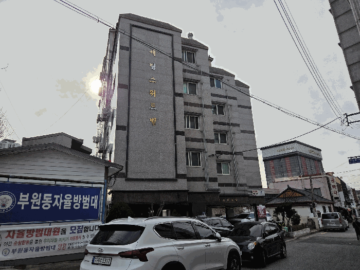 물건 사진 13