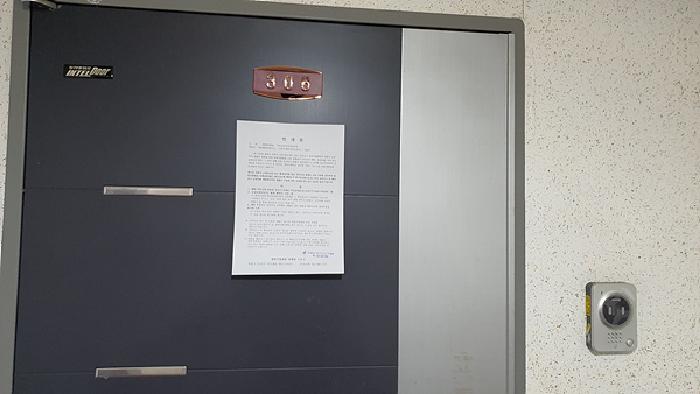 물건 사진 6