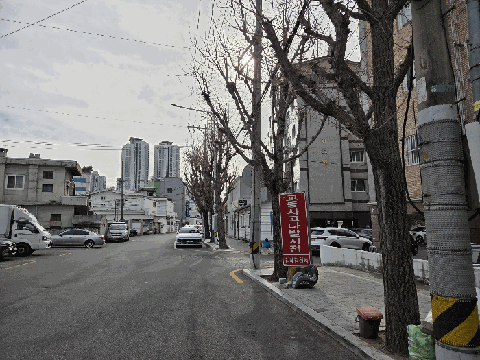 물건 사진 16