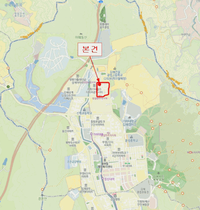 물건 사진 5