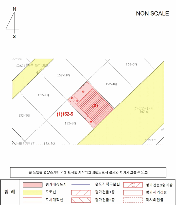 물건 사진 13