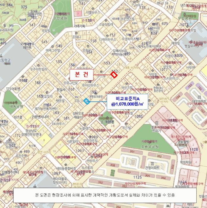 물건 사진 4