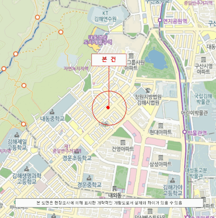 물건 사진 5