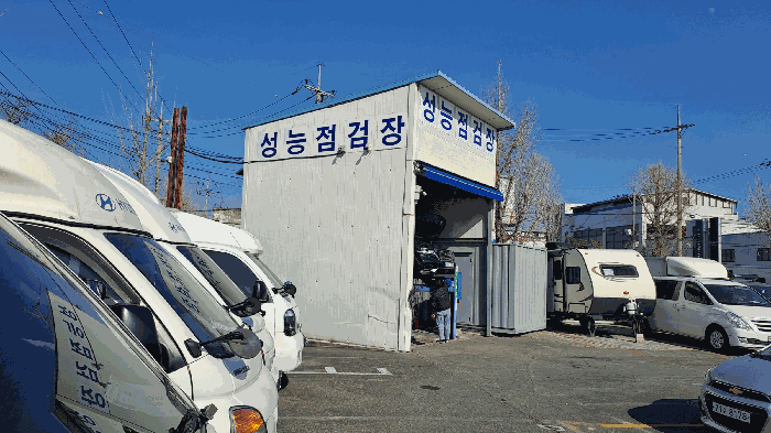 물건 사진 14