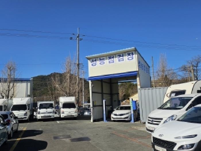 물건 사진 5