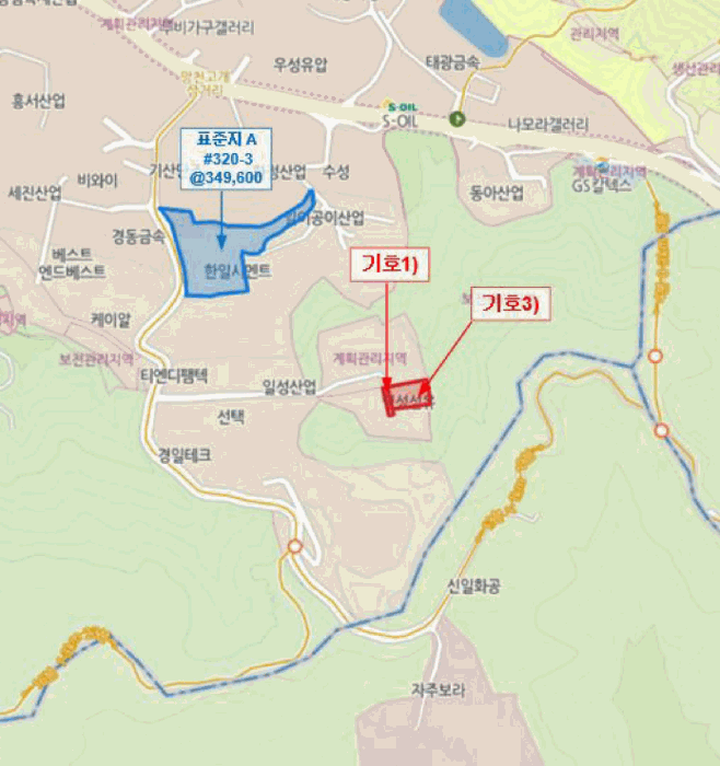 물건 사진 8