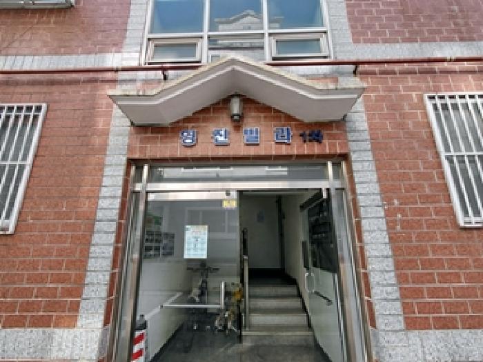 물건 사진 3