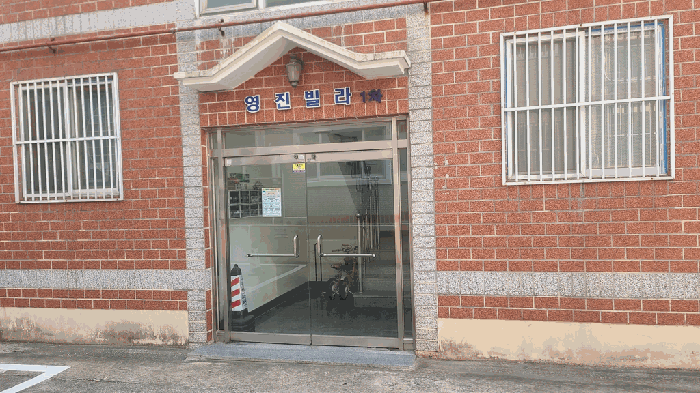 물건 사진 7