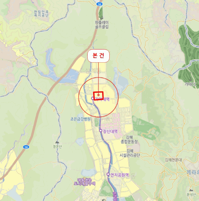 물건 사진 5